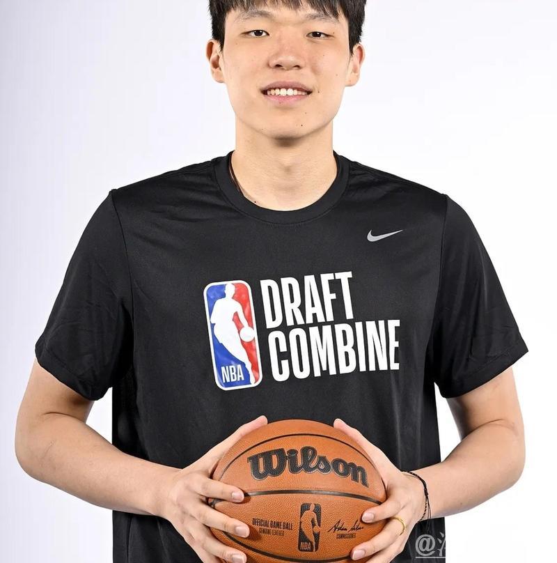 NBA选秀:杨瀚森首轮第16顺位加盟开拓者队 NBA选秀:杨瀚森首轮第16顺位加盟开拓者队