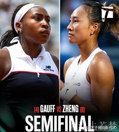 世纪十佳网球比赛：谁是你的意难平？