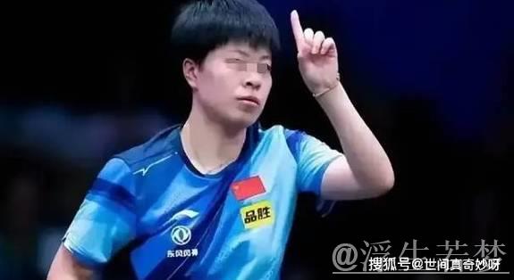 方博表态备受关注,曾喊话追求陈梦,如今疑似主动靠近王艺迪 方博表态备受关注,曾喊话追求陈梦,如今疑似主动靠近王艺迪