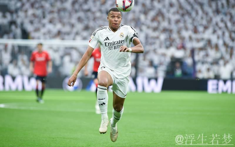 皇马二号射手陷入12场球荒影响进攻，姆巴佩25球难救战术短板