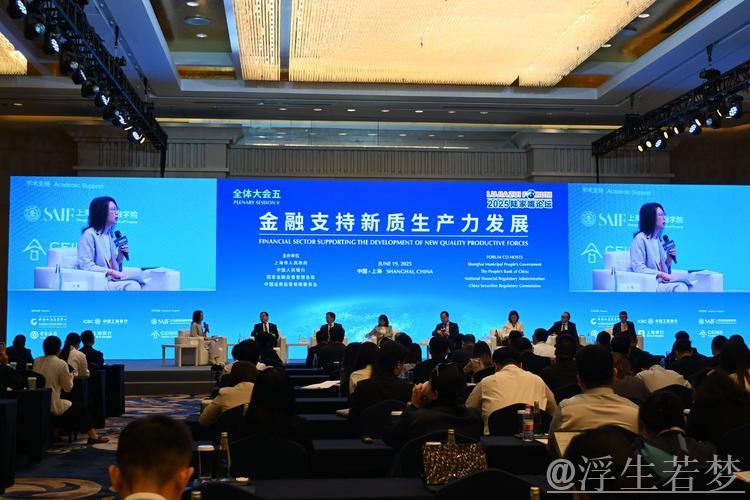 加速金融支持推动新型工业化发展 加速金融支持推动新型工业化发展