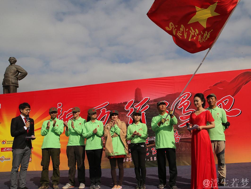 火炬传递“四城接力 三地共庆” 火炬传递“四城接力 三地共庆”