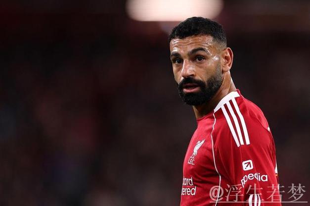 萨拉赫启蒙教练称斯洛特不再信任33岁爱徒,利物浦处境艰难 萨拉赫启蒙教练称斯洛特不再信任33岁爱徒,利物浦处境艰难