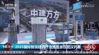 探索黑科技:中国经济首季产业新动态 探索黑科技:中国经济首季产业新动态