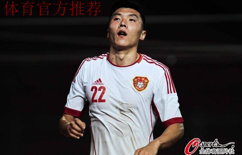 亚预赛国足客场1:1战平印尼 吴曦进球曾诚立功