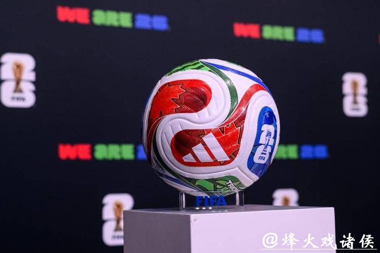 2026世界杯对全球足球产业影响 2026世界杯对全球足球产业影响